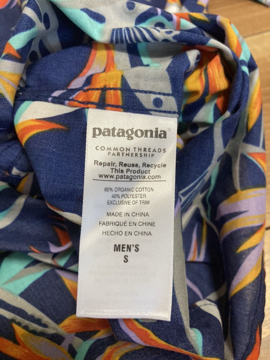 patagonia パタゴニア パタロハ アロハシャツ ＡＣシャツ 柄シャツ　半袖シャツ 　２０１６年モデル　PPCB パラダイス　Ｓサイズ　美品_画像5