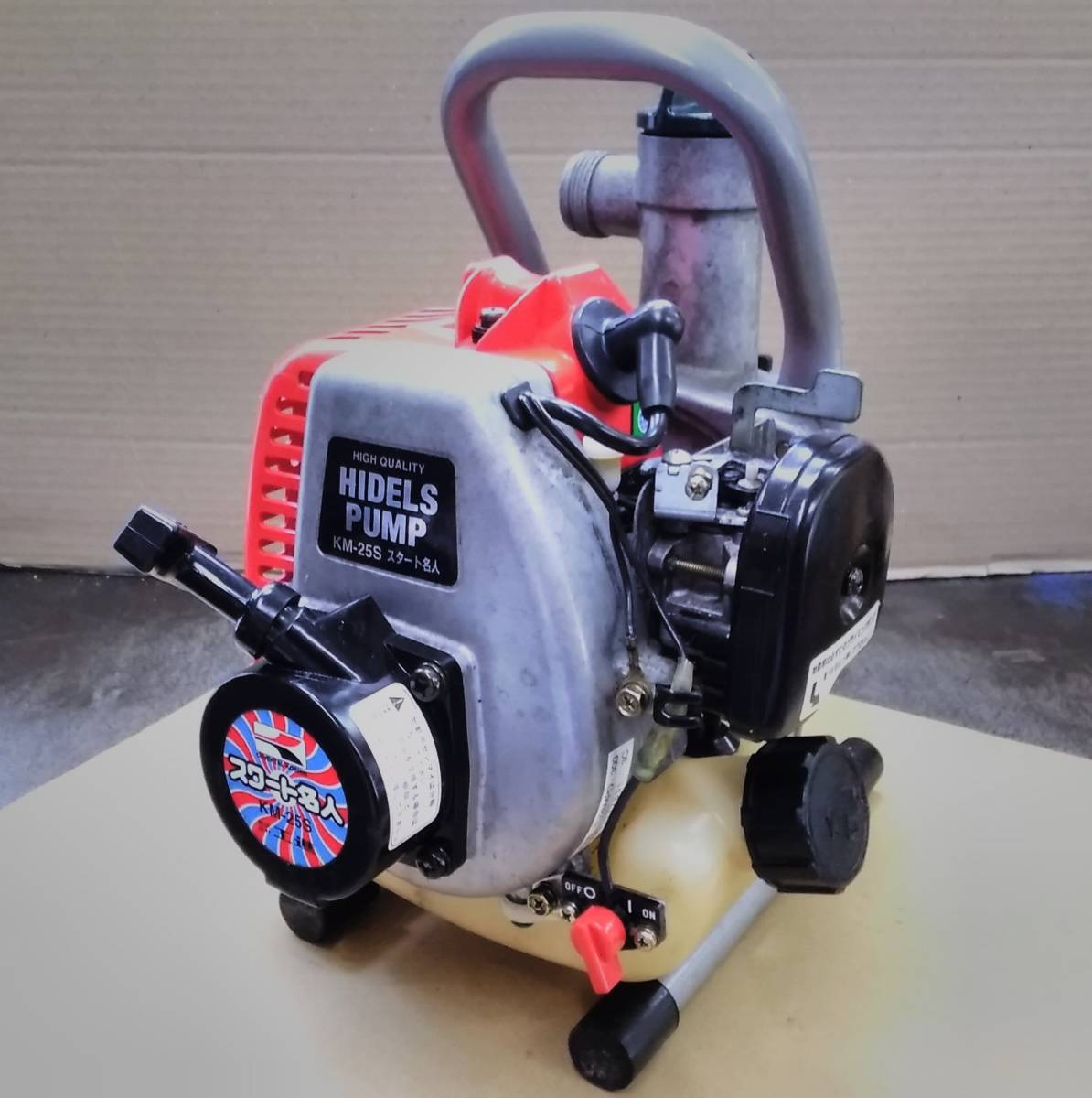 Yahoo!オークション - 【工進】エンジンポンプ KM-25S 作動品 Yahoo!オークション - 【工進】エンジンポンプ KM-25S 作動品