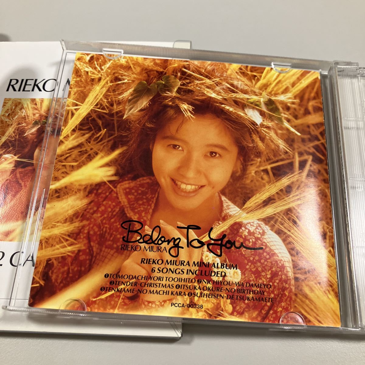 【21-ま1】貴重なCDです！　三浦恵理子　Belong To You 　1992 CALENDER 付き！_画像7