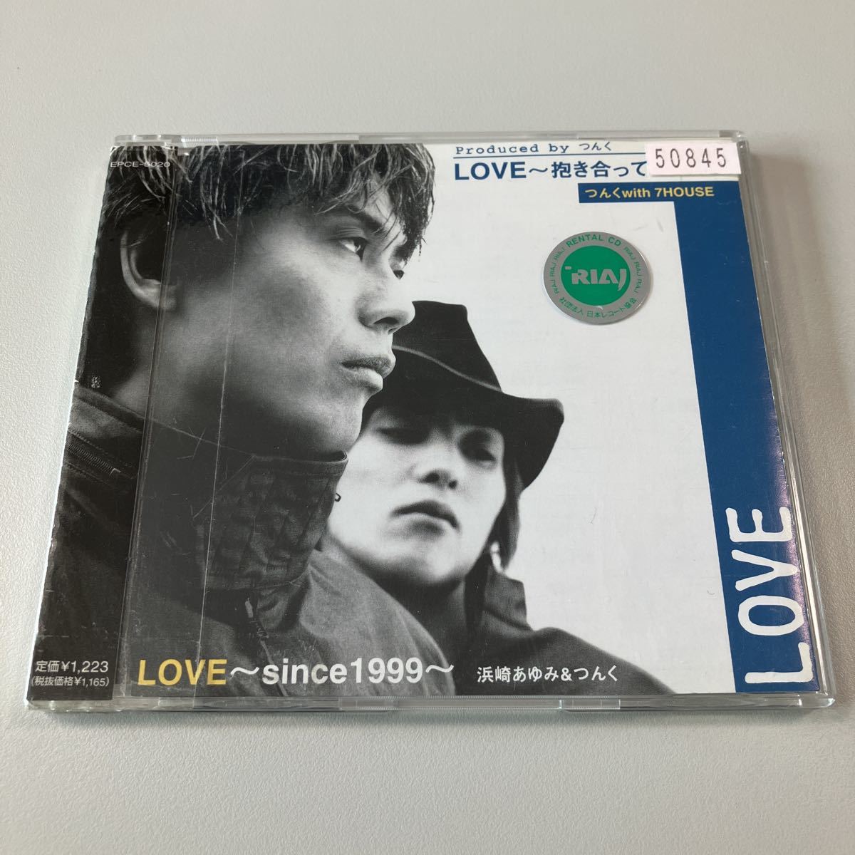 【21-は２】貴重なCDです！　LOVE 抱き合って　つんくwith 7 HOUSE 、LOVE　 since1999 浜崎あゆみ＆つんく _画像1