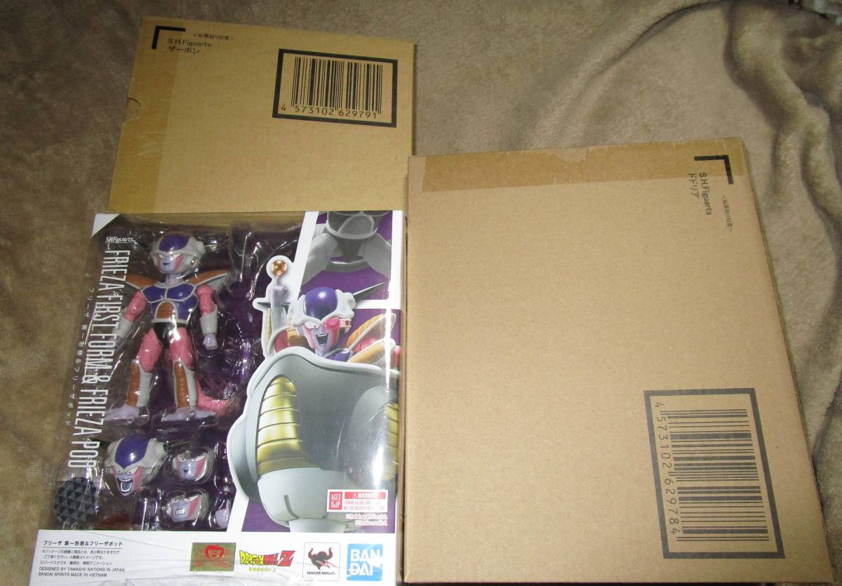 S H フィギュアーツ フリーザ 第一形態 フリーザポッド ドドリア ザーボン バンダイ S H Figuarts ドラゴンボール Esisaocarlosborromeo Com Br S H フィギュアーツ フリーザ 第一形態 フリーザポッド ドドリア ザーボン バンダイ S H Figuarts ドラゴンボール Esisaocarlosborromeo Com Br