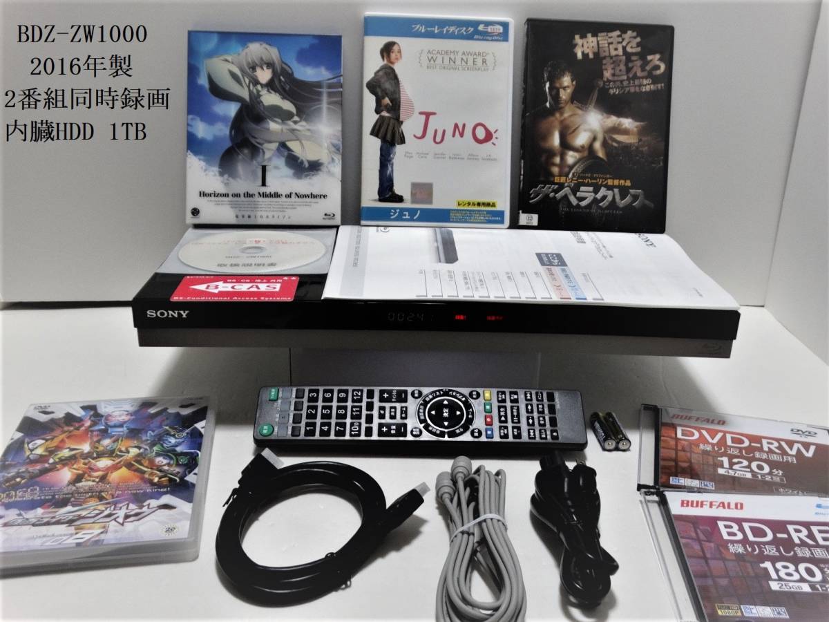 SONY BDZ-ET1200 +buffalo製外付HDD1TB | www.tspea.org