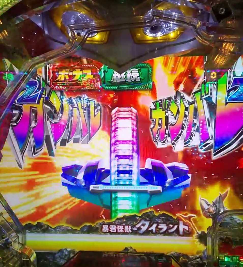 現役パチプロ式パチンコ・スロット攻略完全立ち回りLINEサポート 現役パチプロ式パチンコ・スロット攻略完全立ち回りLINEサポート
