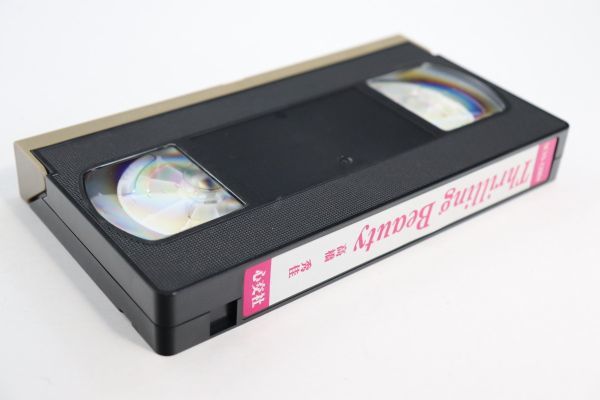 ■ビデオ■ＶＨＳ■ＴｈｒｉｌｌｉｎｇＢｅａｕｔ■高橋　秀佳■中古■_画像6