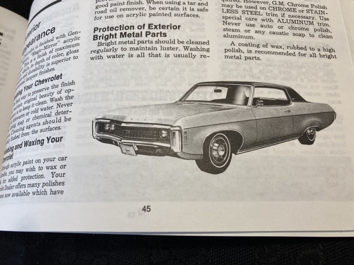 1969 CHEVROLET シボレー インパラ カプリス etc オーナーズマニュアル Guide! 本国英字！車載！ 210x135 73P 新品未使用品_画像9