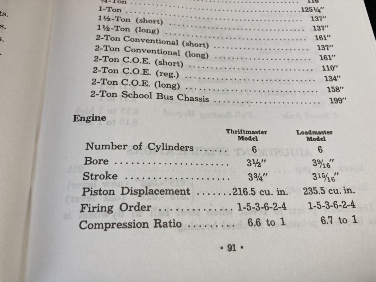 1949 CHEVROLET シボレー トラック オペレーター マニュアル Guide! 本国英字！車載！ 210x135 93P 新品未使用品