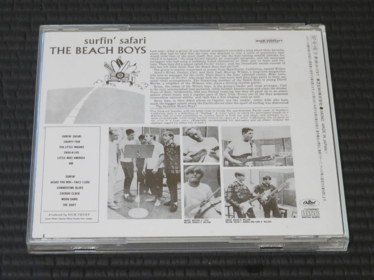 ◆The Beach Boys◆ ビーチ・ボーイズ Surfin' Safari サーフィン・サファリ CD 国内盤 帯付き