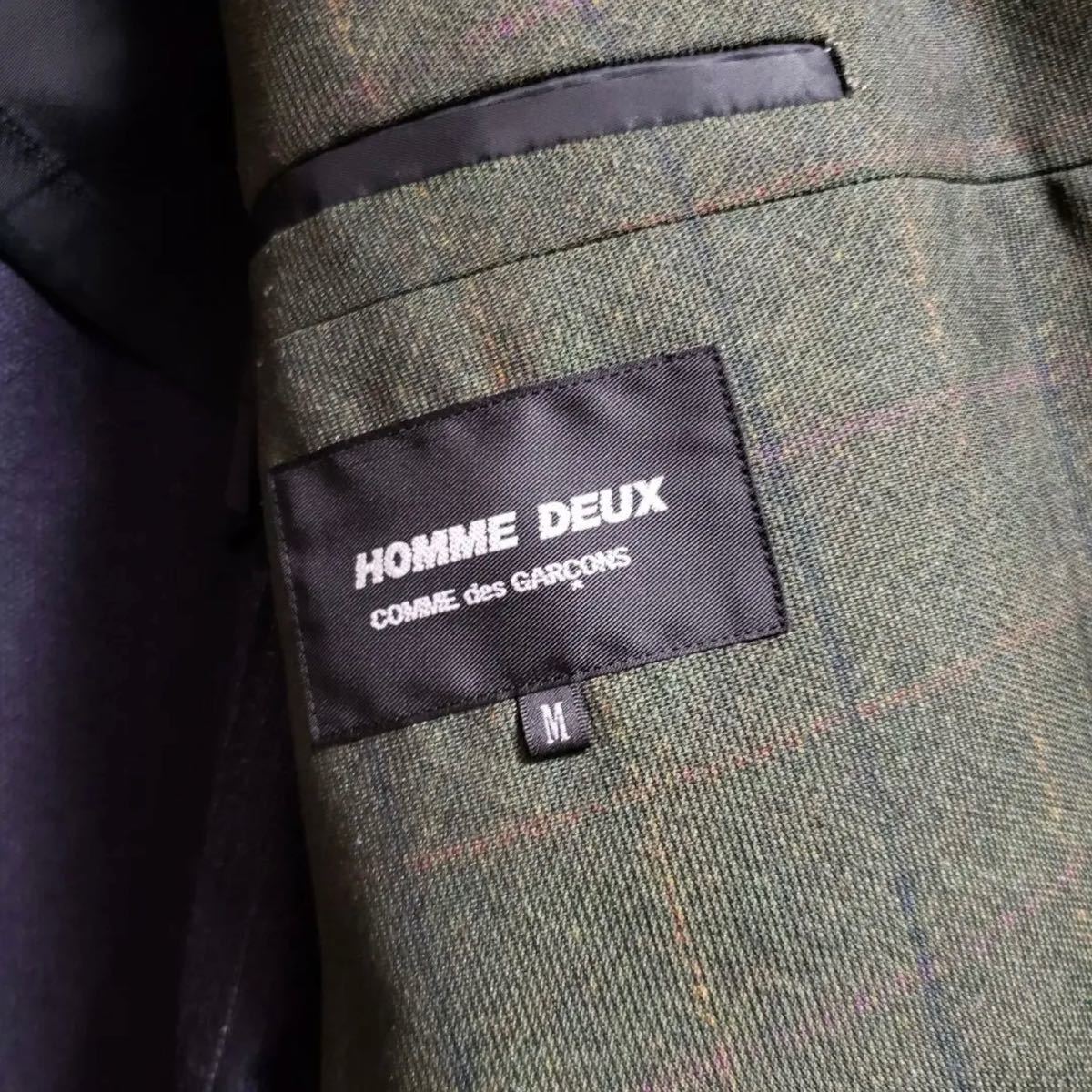 【値下げ】チェスターコート COMME des GARCONS HOMME DEUX