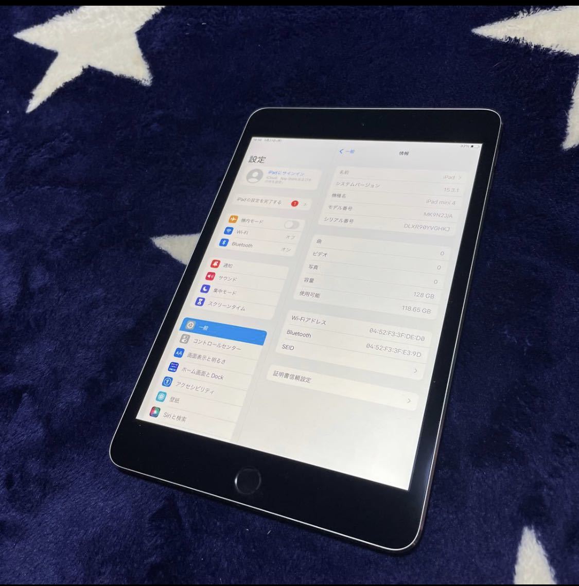 最新 wifiモデル iPad mini4 mini4 管理番号:0664 128GB wifiモデル