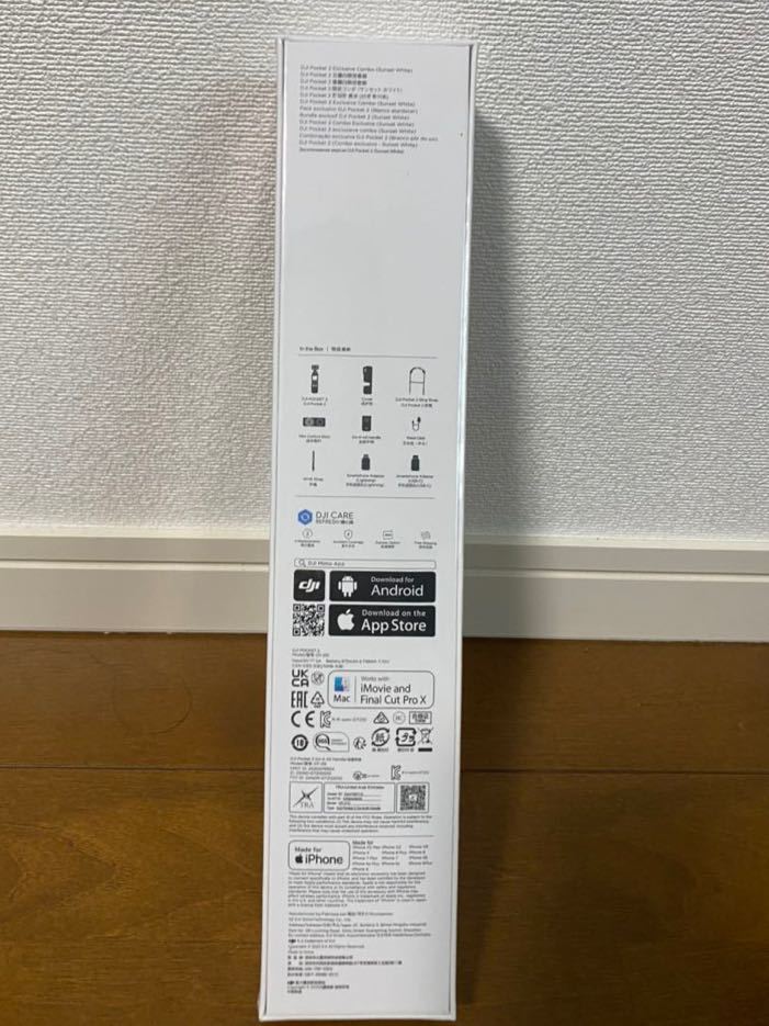 ☆【新品未使用・未開封】☆DJI OSMO POCKET2 COMBO オシモポケット2