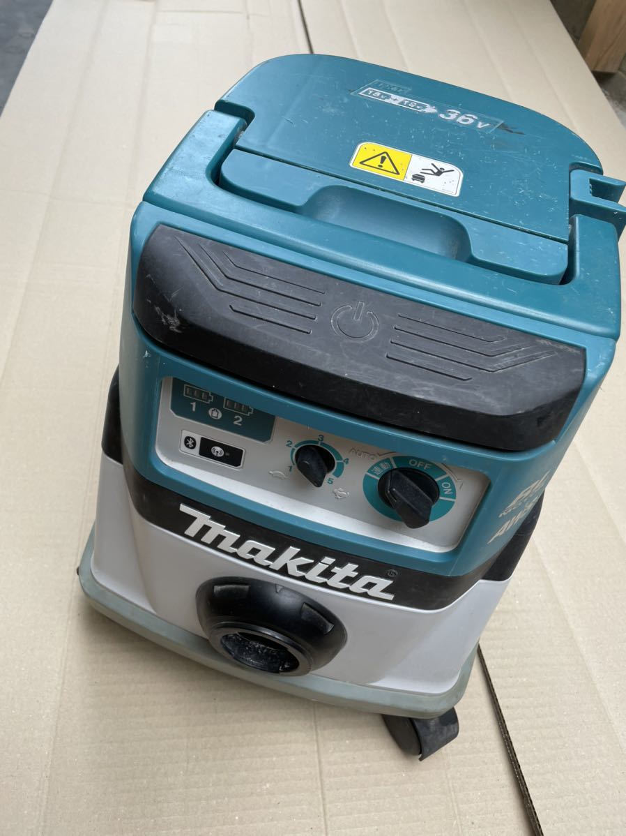 マキタ充電式集じん機VC867D darelkebira.ma