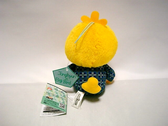 * unused *[ John hyon× Big Bird ]SHINee × Sesame Street largish mascot * soft toy * paper tag attaching *