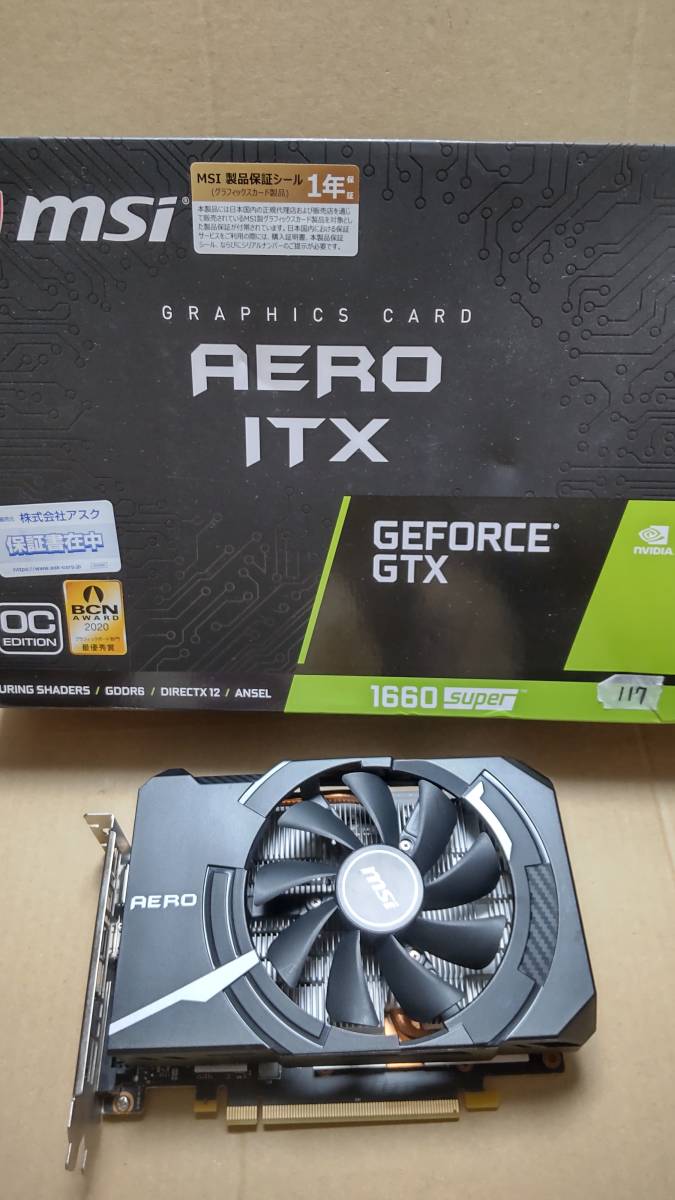 GeForce GTX 1660 SUPER AERO ITX OC PCIE… | signalstationpizza.com
