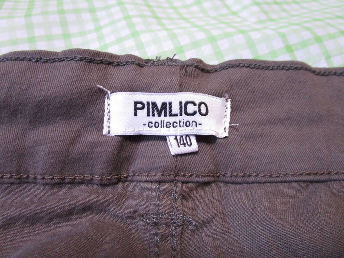 * new goods unused * PIMKICO collection * BIC cotton bread * gray * 140cm *MR