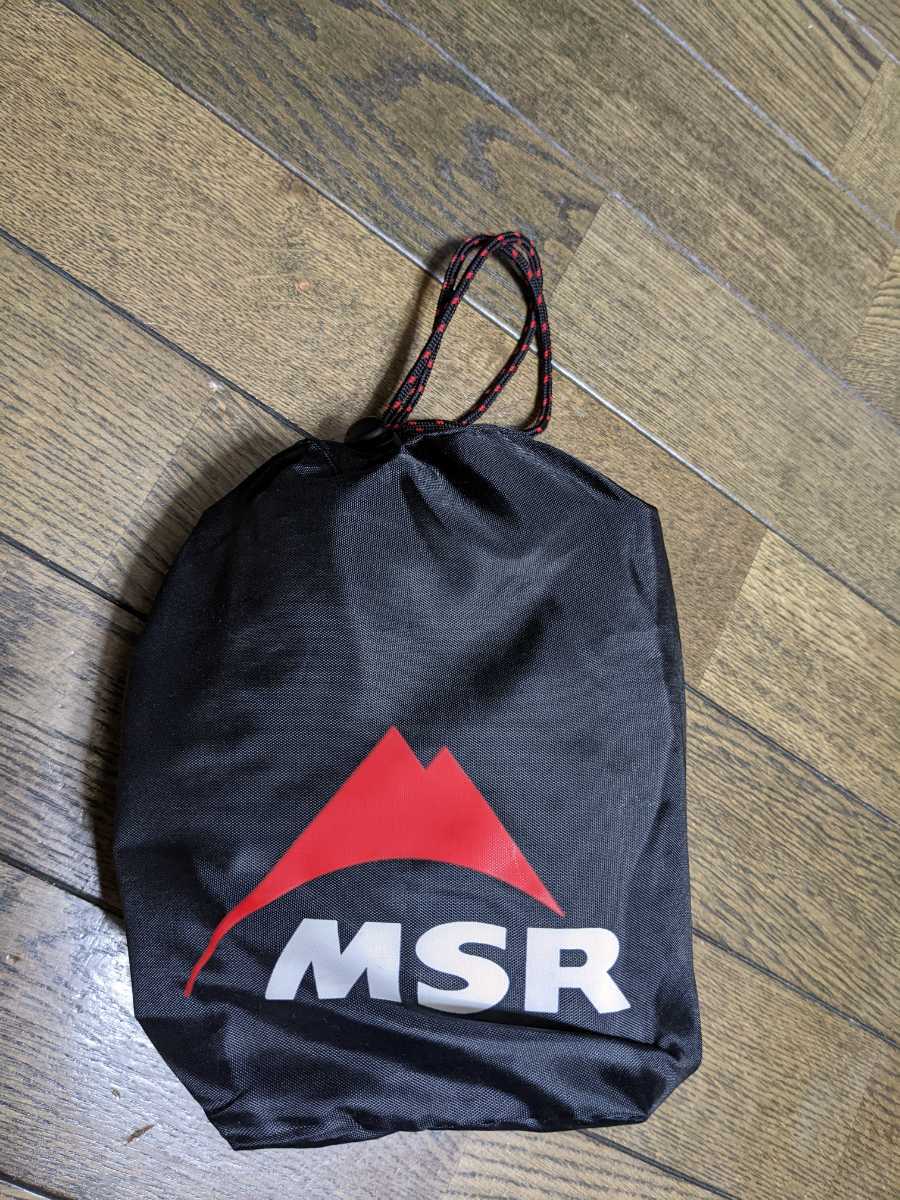 ☆MSR ドラゴンフライ DRAGONFLY 未使用 ☆ | mundialbank.com.br