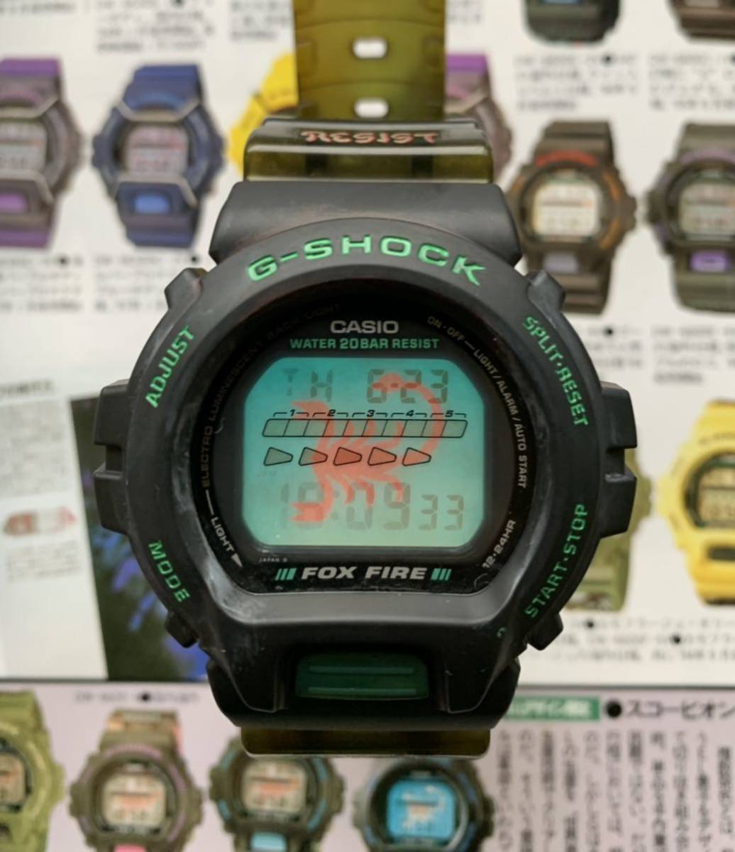 最新エルメス CASIO スコーピオン/スケルトン迷彩 DW-6620-3 G-SHOCK