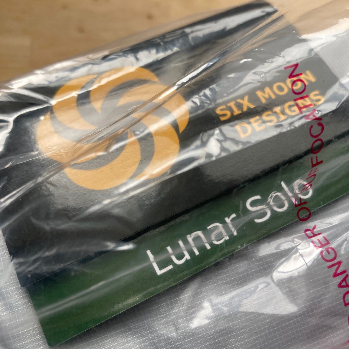 新品】Sixmoon Designs Lunar Solo Gray 2022 ワンポールテント