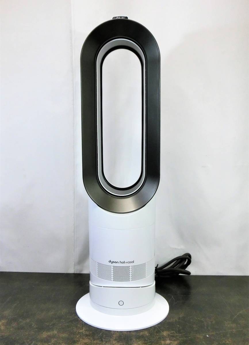 ☆dyson ダイソン Hot + Cool ホット&クール AM09 ホワイト 2019年製