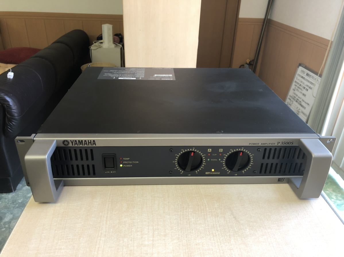 YAMAHA PC3500 - 楽器、器材