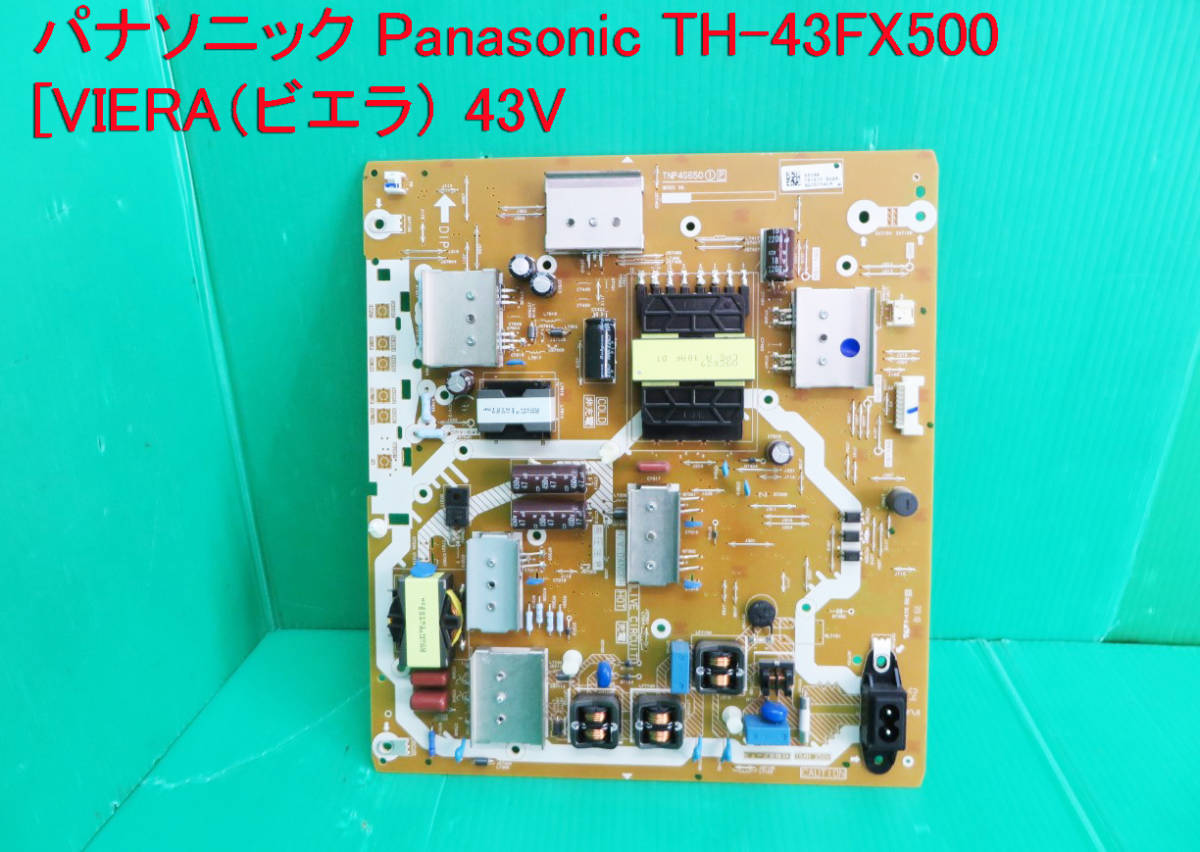 Yahoo!オークション - T-2301▽Panasonic パナソニック 液晶テレビ...