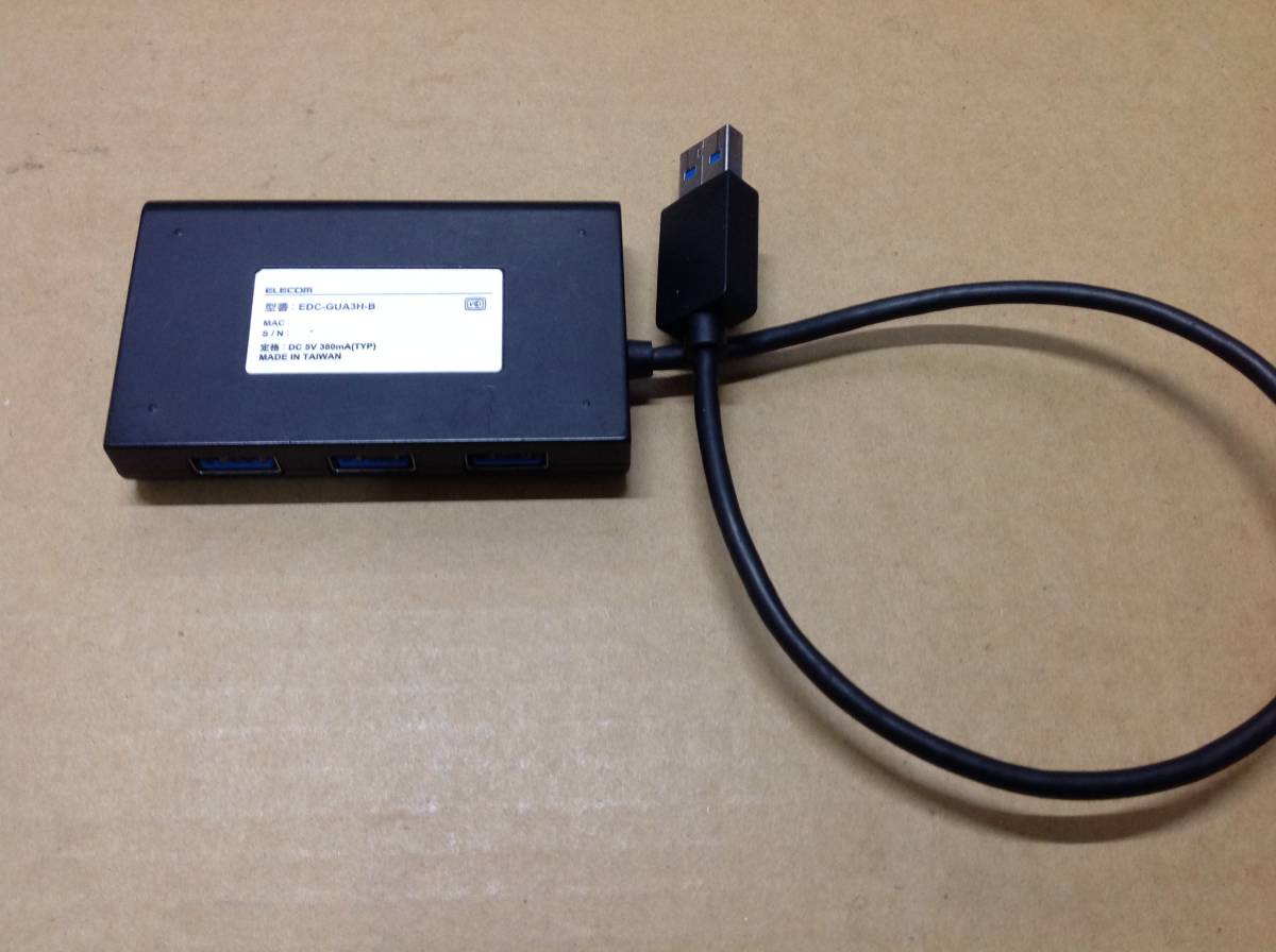 ELECOM USB3.0 ギガ 有線LANアダプタ EDC-GUA3H-B