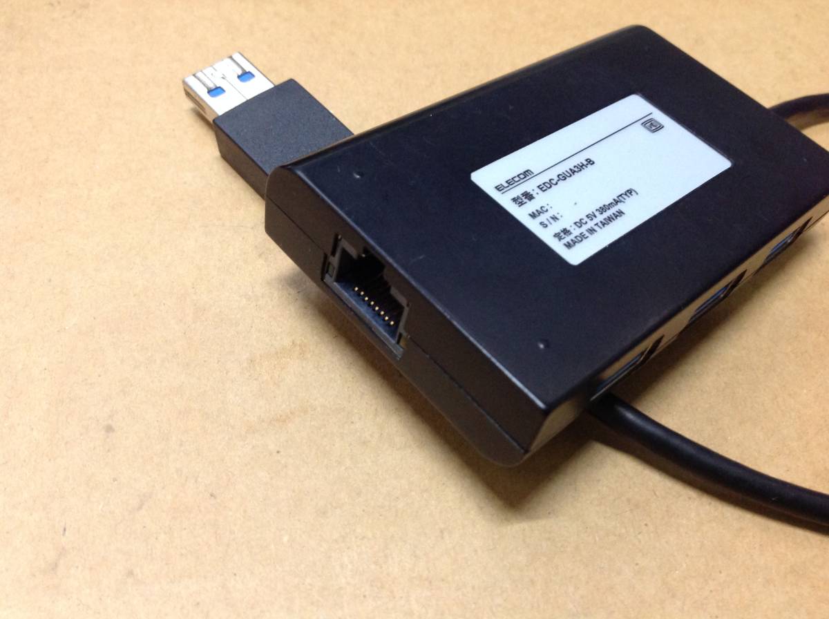 ELECOM USB3.0 ギガ 有線LANアダプタ EDC-GUA3H-B