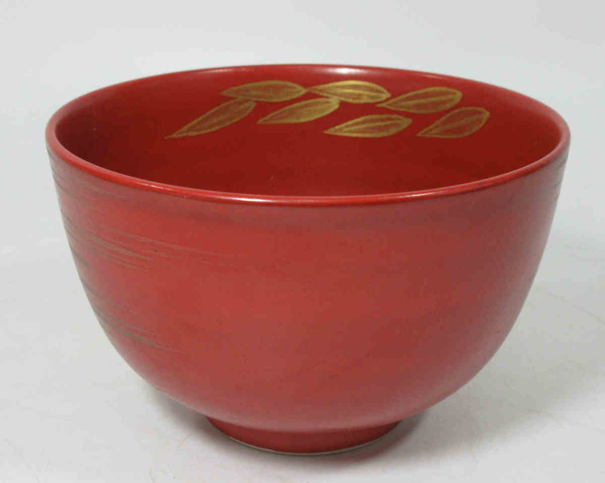 □久世久宝 金襴手 竹風 茶碗 共箱 京焼 抹茶碗 茶道具 h57 - 工芸品