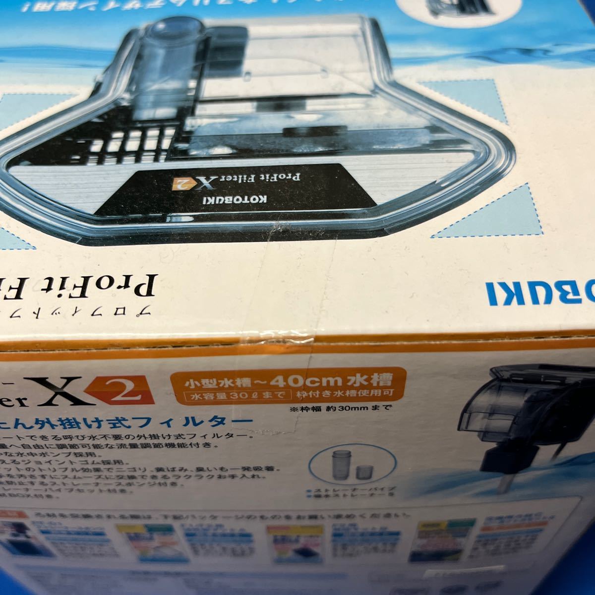 かわいい 寿工芸 プロフィットフィルター X2 Shipsctc Org かわいい 寿工芸 プロフィットフィルター X2 Shipsctc Org