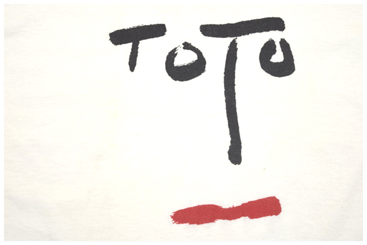 1981 TOTO トト TURN BACK ヴィンテージTシャツ 【XL】 *AA1_画像3