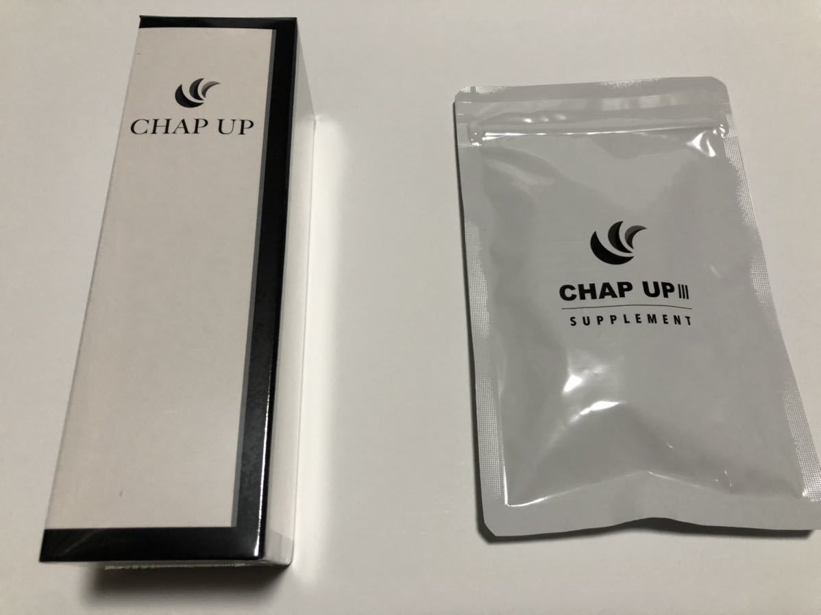 CHAP UP チャップアップ育毛剤 薬用育毛剤 サプリメント　セット　送料無料！_画像1