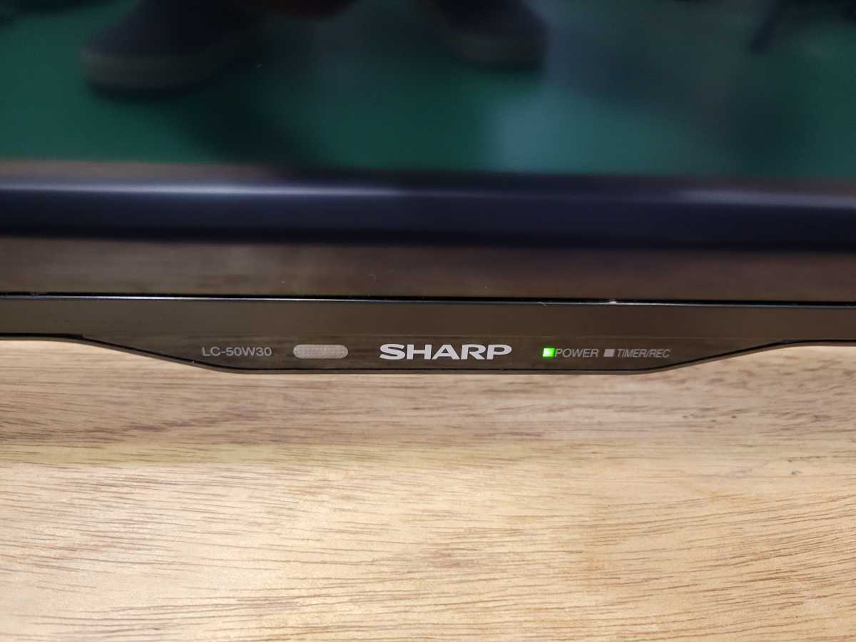  【東京23区限定配送無料】SHARP シャープ AQUOS アクオス 液晶テレビ LC-50W30 50インチ 中古 2015年製 動作確認済み　ER4060_画像3