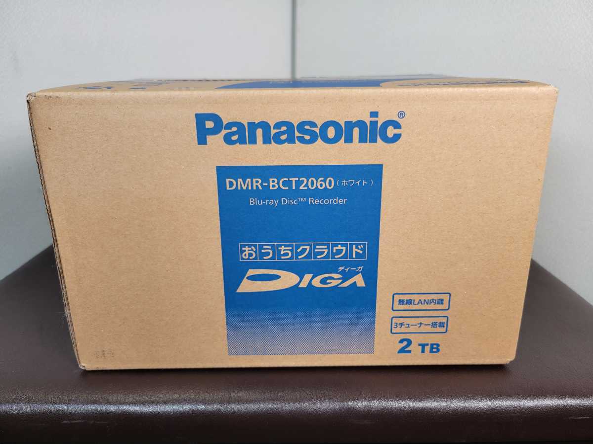 未使用】 Panasonic ブルーレイディスクレコーダー DMR-BCT2060