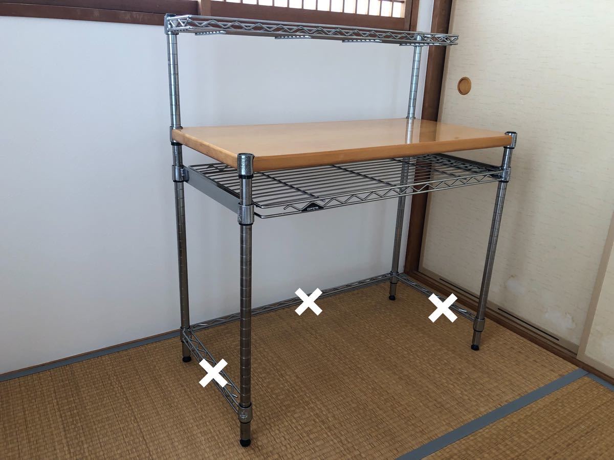 ホームエレクター デスク 幅90×奥45×高100/73cm
