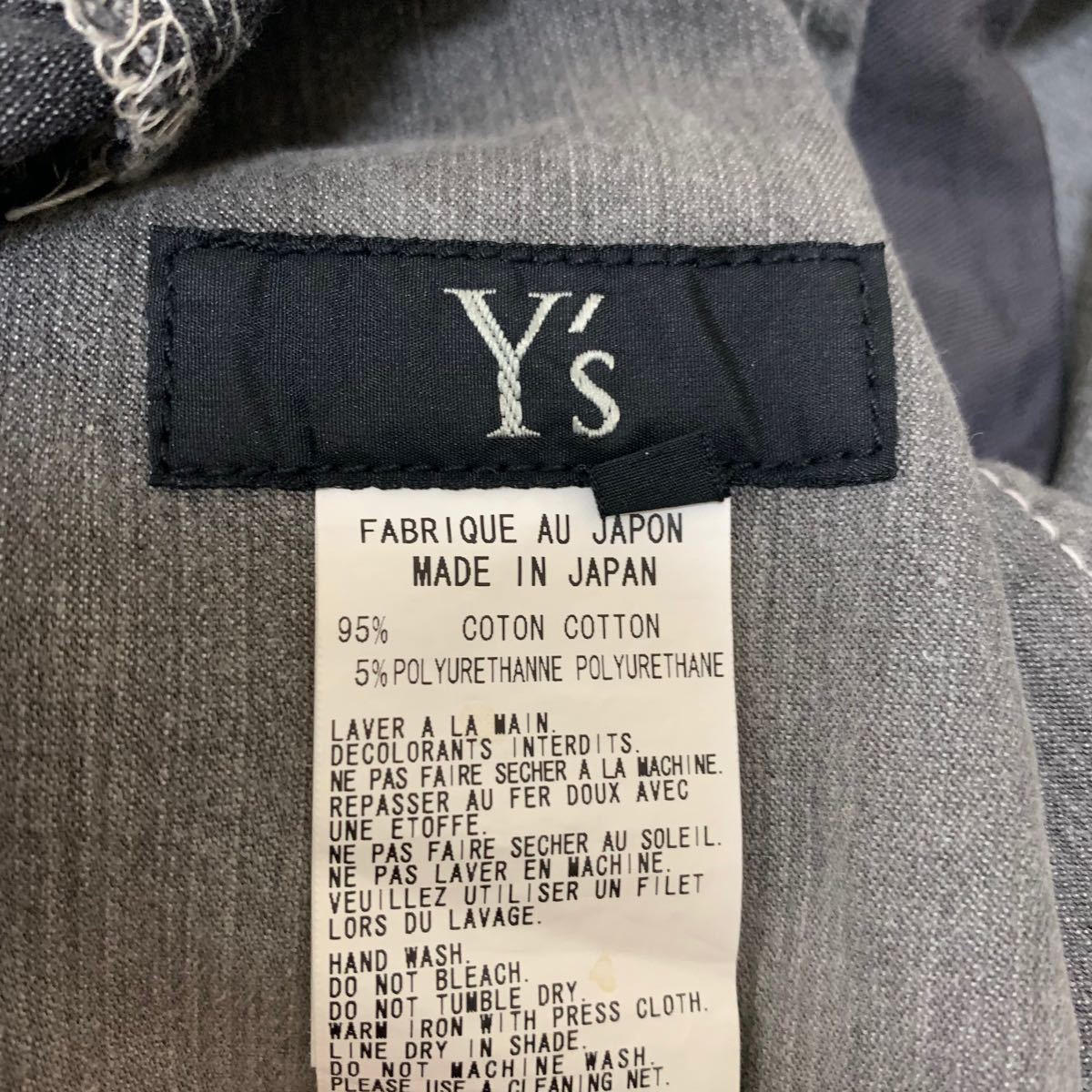 Y's ワイズ アシンメトリー ワイド パンツ グレー ccorca.org