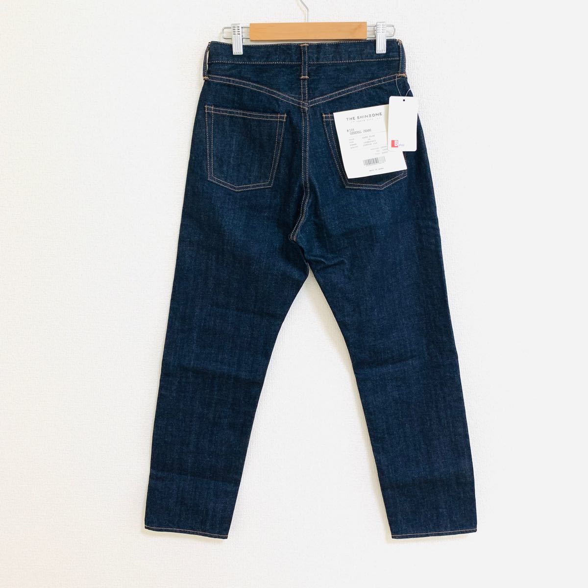 新品未使用】THE SHINZONE GENERAL JEANS シンゾーン ジェネラル