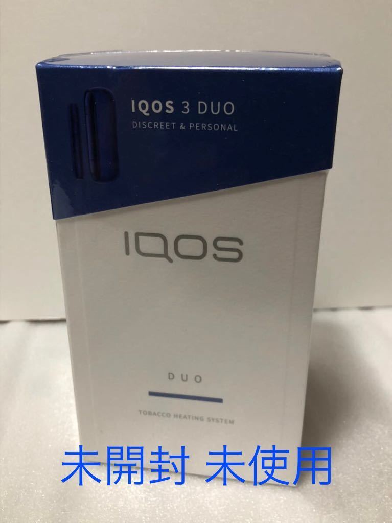 未開封 IQOS3 DUO ステラーブルー アイコス3 デュオ 未使用