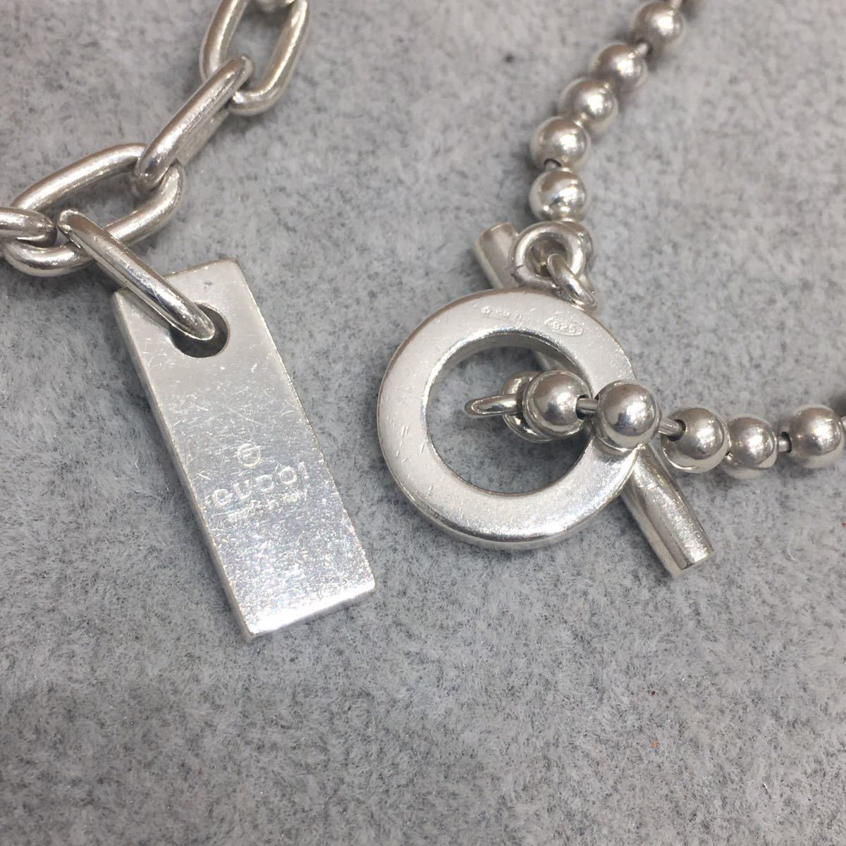 S3748 3749 3750 3751 3752) GUCCI アクセサリーおまとめ 5点セット