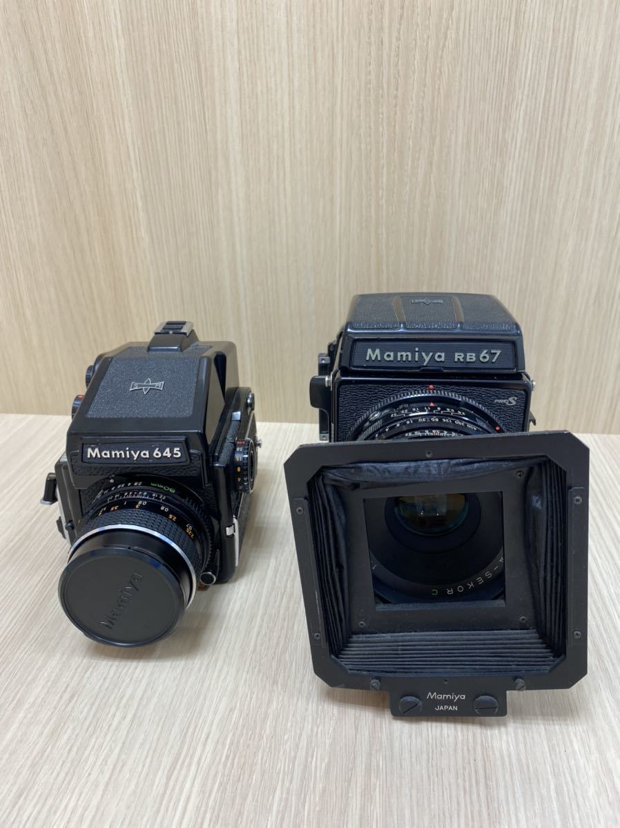 I3262.3278)MAMIYA マミヤ 645 1000S・マミヤ RB67 プロフェッショナル