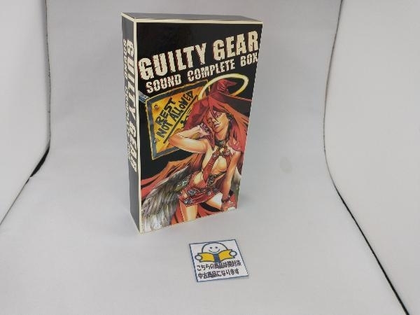 (ゲーム・ミュージック) CD GUILTY GEAR SOUND COMPLETE BOX