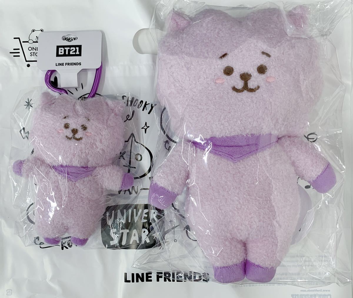 ★新作 パープル★ RJ BT21 PURPLE ぬいぐるみ & PURPLE マスコット パープルシリーズ 2点セット DOLL BTS JIN ジン