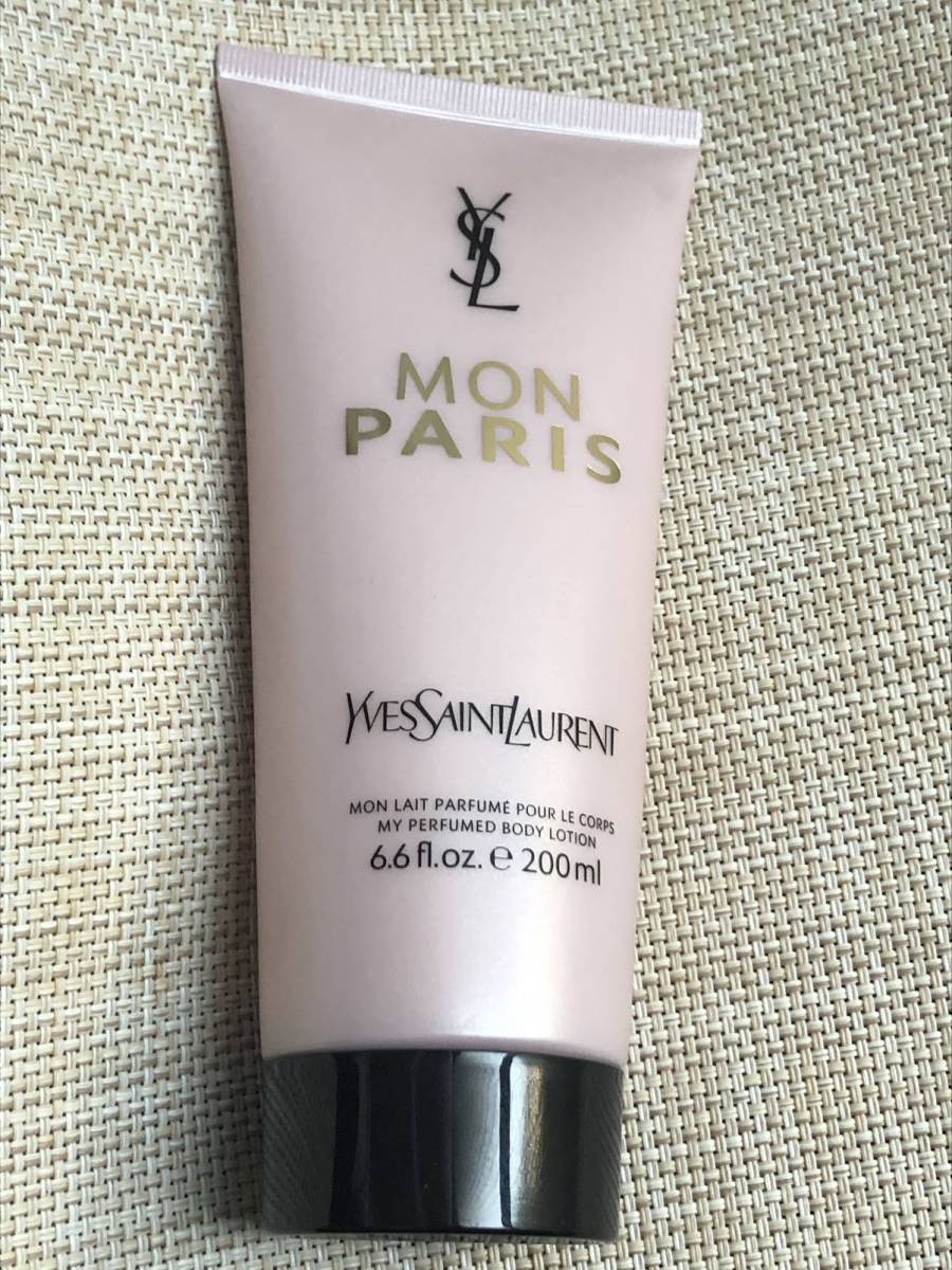 イヴ・サンローラン YSL MON PARIS BODY LOTION モン パリ　ボディローション200ml　使用済　半分