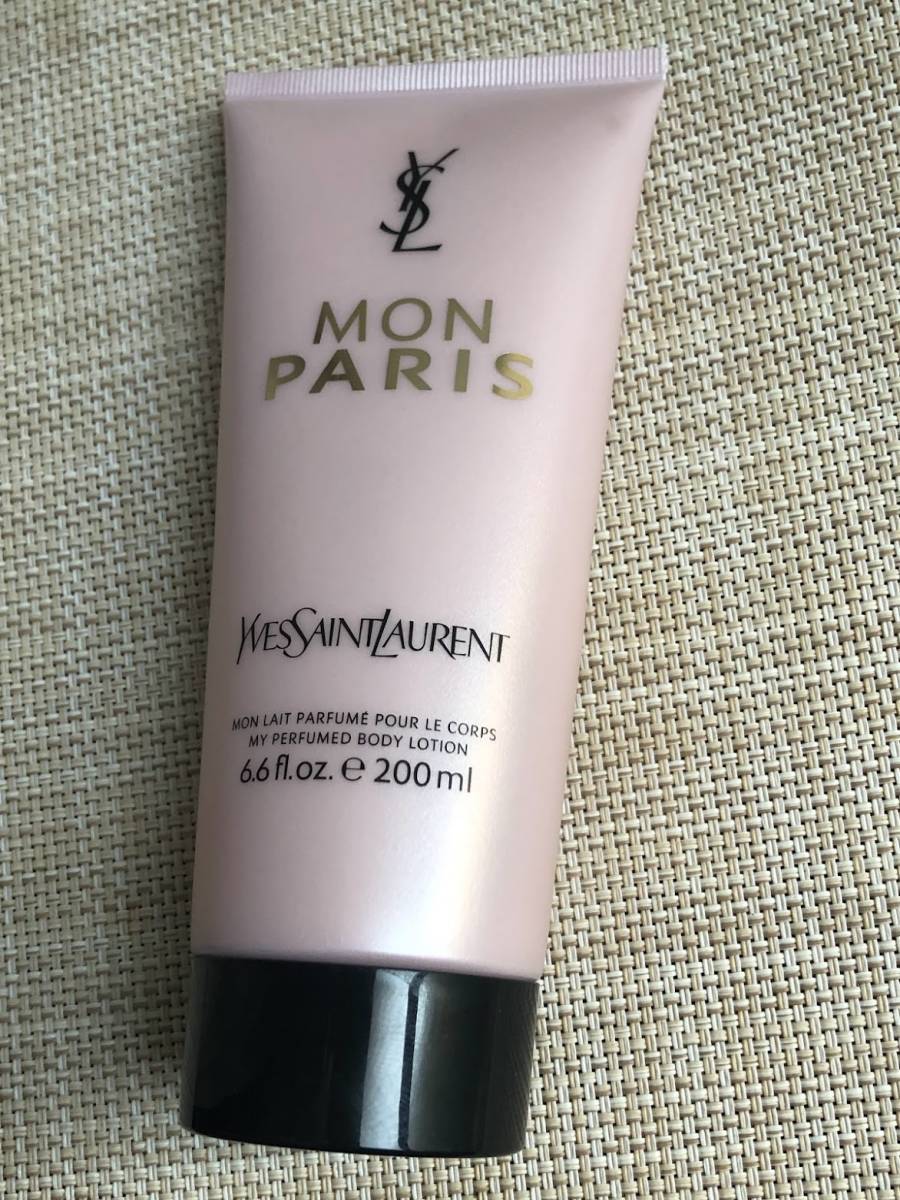 イヴ・サンローラン YSL MON PARIS BODY LOTION モン パリ　ボディローション200ml　使用済　半分