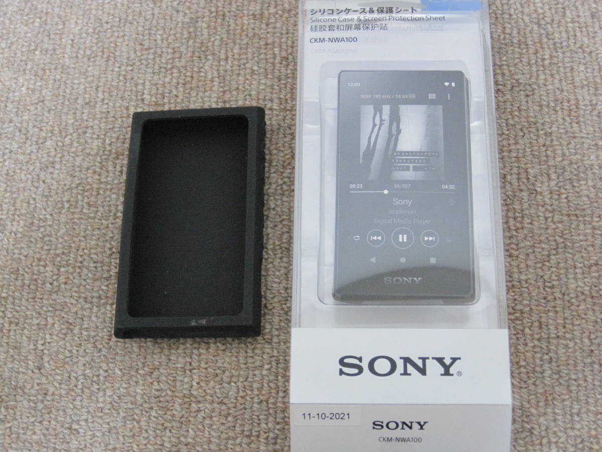 美品 SONY NW-A106 BM [ポータブルオーディオプレーヤー Walkman