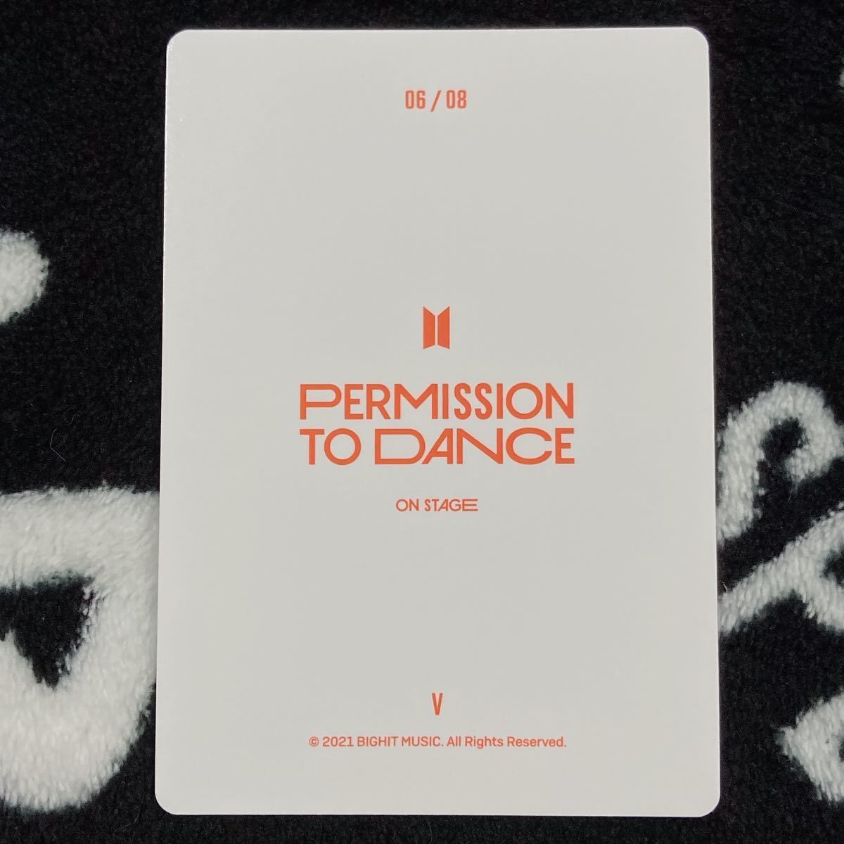 公式】BTS PTD ミニフォト V テテ テヒョン 3枚セット バラ売り可