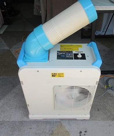 YAMAZEN 山善 ミニスポットエアコン YMS-18 キャスター付 冷房 冷風機 