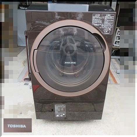 スノーブルー TOSHIBA ドラム式洗濯乾燥機 TW-117X5L 11kg 7.0kg - 洗濯機