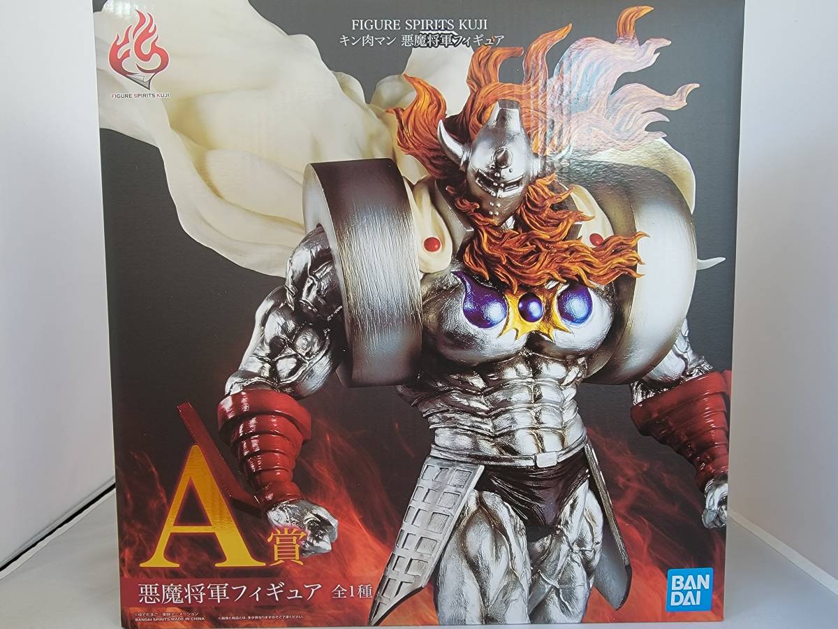 送料無料 通販 激安 Yahoo!オークション - SPIRITS FIGURE キン肉マン