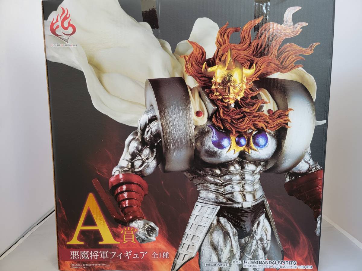 【第1位獲得!】 Yahoo!オークション - SPIRITS FIGURE キン肉マン