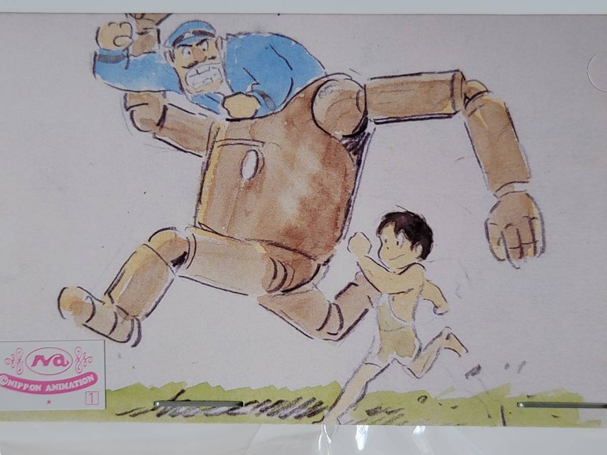 ロボノイド イメージボードカラーver. 未来少年コナン KAIEDA ロボノイド イメージボードカラーver. 未来少年コナン KAIEDA
