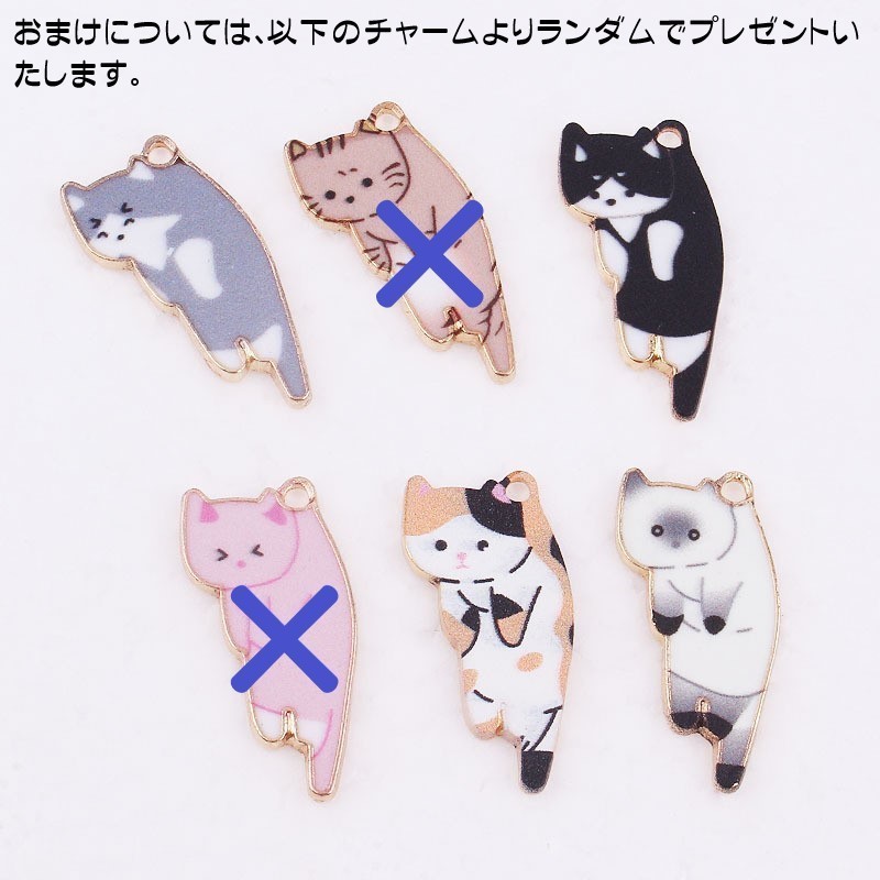 玄関先渡し つみきさん専用 - yankedesignstc.com